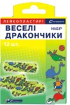 Лейкопластырь, 12 шт набор