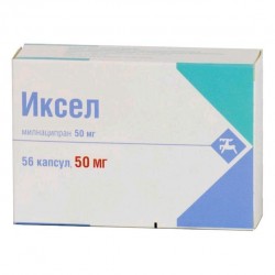 Иксел капс. 25 мг 56 шт.