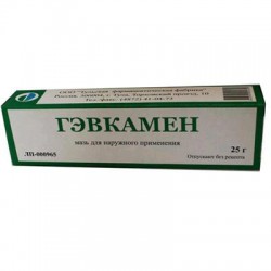 Гэвкамен мазь д/наружн. прим. 25 г 1 шт.