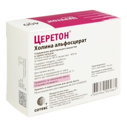 Церетон капс. 400 мг 42 шт.