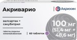 Акриварио, таблетки покрытые пленочной оболочкой 100 мг (51.4 мг+48.6 мг) 60 шт