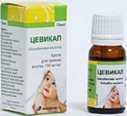 Цевикап капли д/приема внутрь 100 мг/мл 10 мл 1 шт.