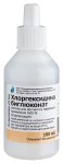 Хлоргексидина биглюконат, раствор для местного и наружного применения 0.05% 100 мл 1 шт (рег. № ЛП-001347 / ЛП-№(005960)-(РГ-RU) флакон