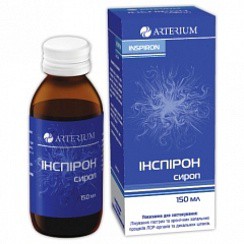 Инспирон сироп 2 мг/мл 150 мл