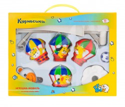 Игрушка-мобиль Курносики на воздушном шаре
