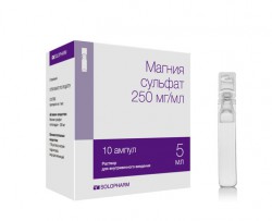 Магния сульфат р-р для в/в введ. 250 мг/мл 10 мл 10 шт.