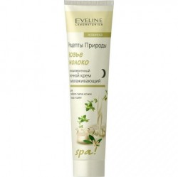Крем Eveline СПА козье молоко ночь 125 мл