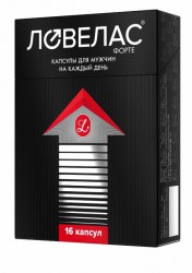 Ловелас форте 16 шт. капс. 650 мг