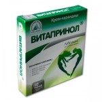 Витапринол, суппозитории вагинальные и ректальные 10 шт крем-карандаш лубрикант для интимной гигиены