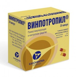 Винпотропил капс. 5 мг+400 мг 30 шт.