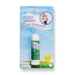 Ингалятор-карандаш лечебный Ветерок Антиаппетит 1.3 г