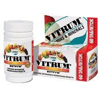 Витрум табл. п/о 30 шт.