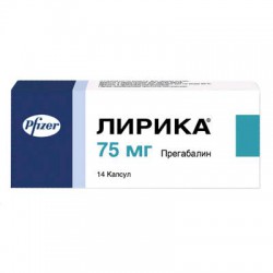 Лирика капс. 75 мг 14 шт.