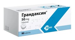 Грандаксин табл. 50 мг 90 шт.