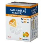 Кальций-Д3 Никомед, таблетки жевательные 200 МЕ+500 мг 100 шт апельс.