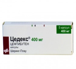 Цедекс капс. 400 мг 5 шт.