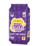 Салфетки влажные детские, Hayabusa (Хаябуса) 8 шт