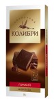 Шоколад, 90 г Солнечный колибри горький картонная коробка