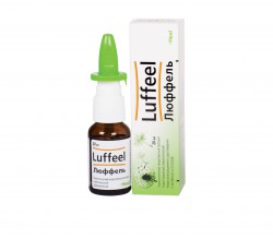 Люффель спрей наз. 20 мл №1 шт.