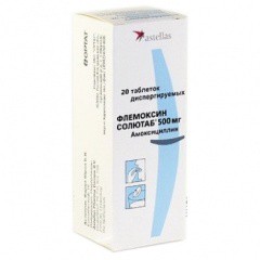 Флемоксин Солютаб табл. дисперг. 500 мг 20 шт.