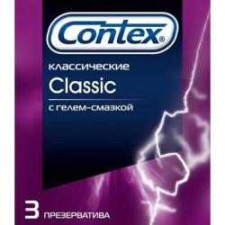 Презервативы Contex гусарские классические 3 шт.