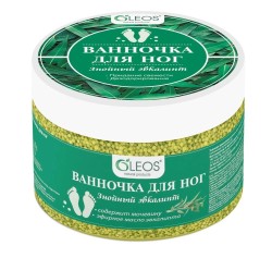 Ванночка для ног Олеос Знойный эвкалипт